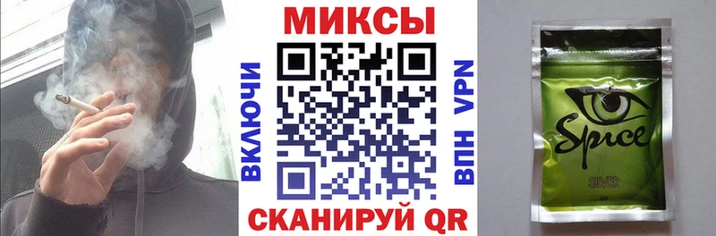Бутират бутик  hydra зеркало  Бугульма  как найти закладки 