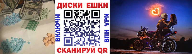 даркнет сайт  kraken ONION  ЭКСТАЗИ XTC  Бугульма 