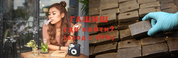 PSILOCYBIN Белоозёрский