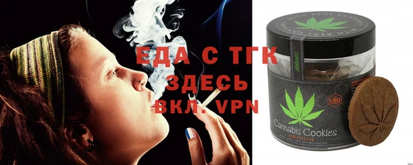 PSILOCYBIN Белоозёрский