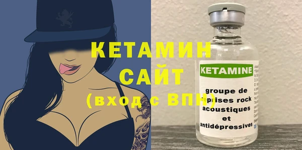 крисы Беломорск
