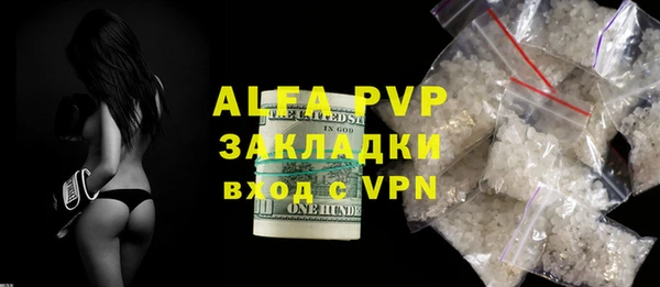 PSILOCYBIN Белоозёрский