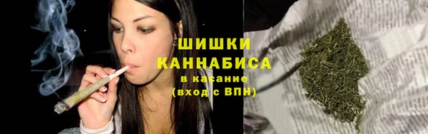 крисы Беломорск