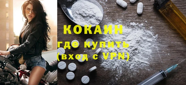 PSILOCYBIN Белоозёрский