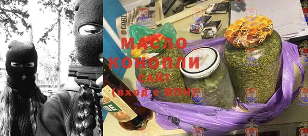 крисы Беломорск