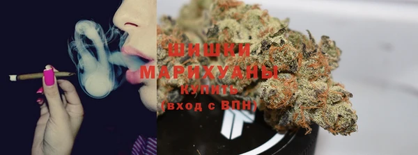 скорость Белокуриха