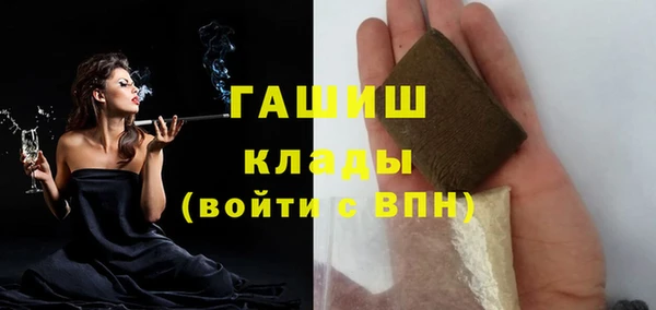 PSILOCYBIN Белоозёрский