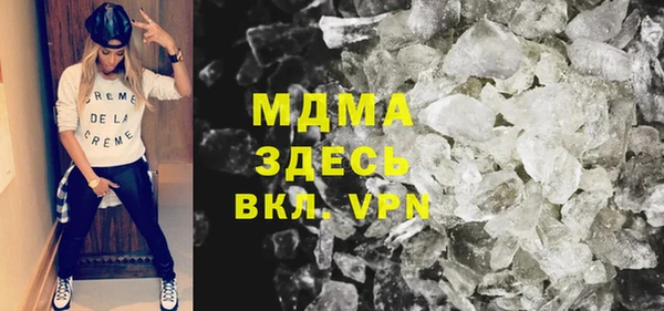 PSILOCYBIN Белоозёрский