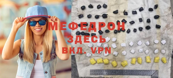PSILOCYBIN Белоозёрский