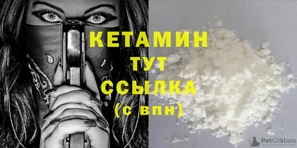 PSILOCYBIN Белоозёрский