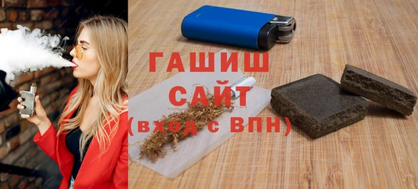 крисы Беломорск