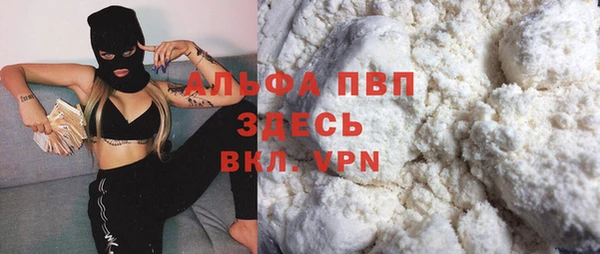 PSILOCYBIN Белоозёрский