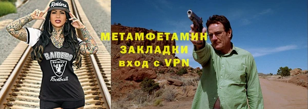 PSILOCYBIN Белоозёрский