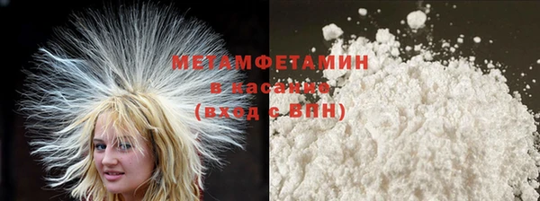 PSILOCYBIN Белоозёрский