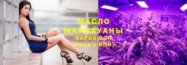 крисы Беломорск