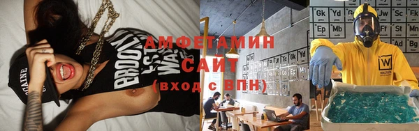 apvp Тавда