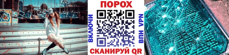 Метамфетамин пудра  Бугульма 